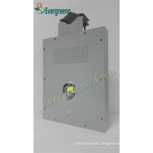 All in One Solar LED Street Light  12W